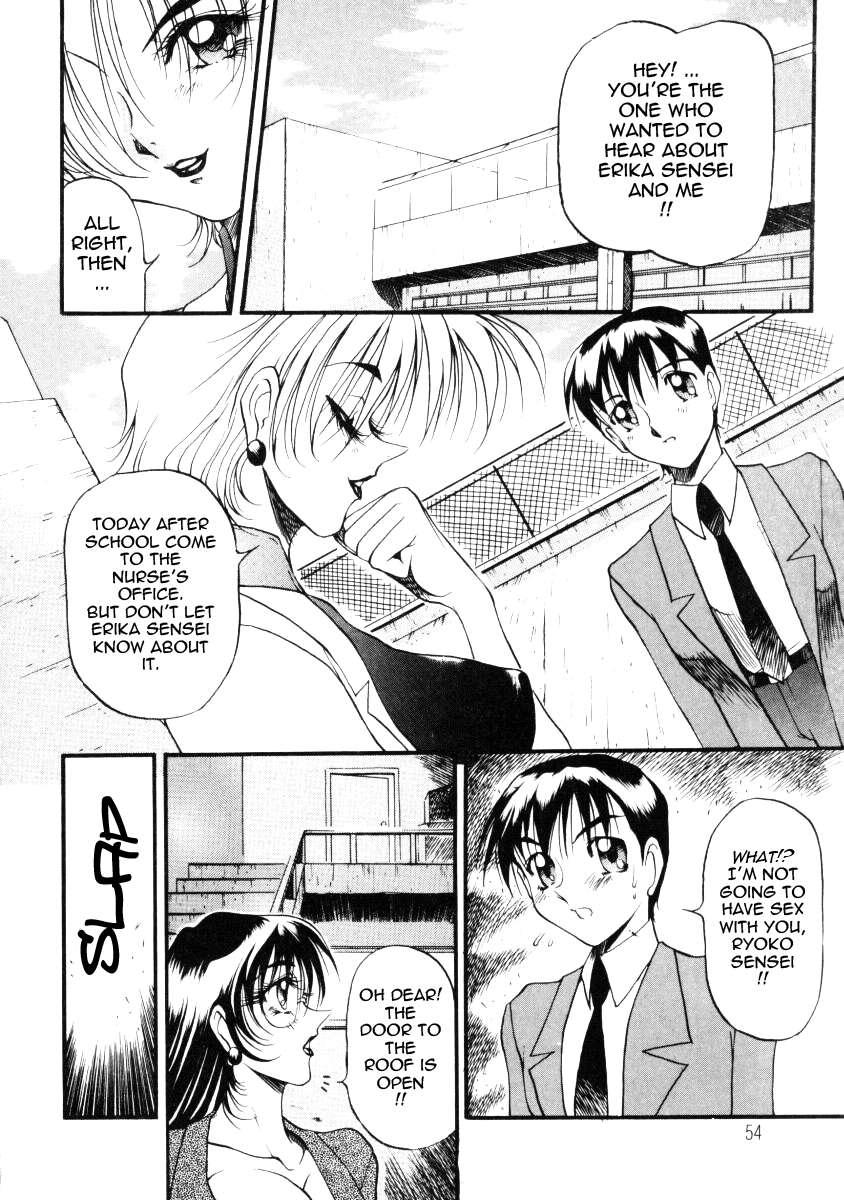 Wonderful Feeling Chapter 1000 Page 51